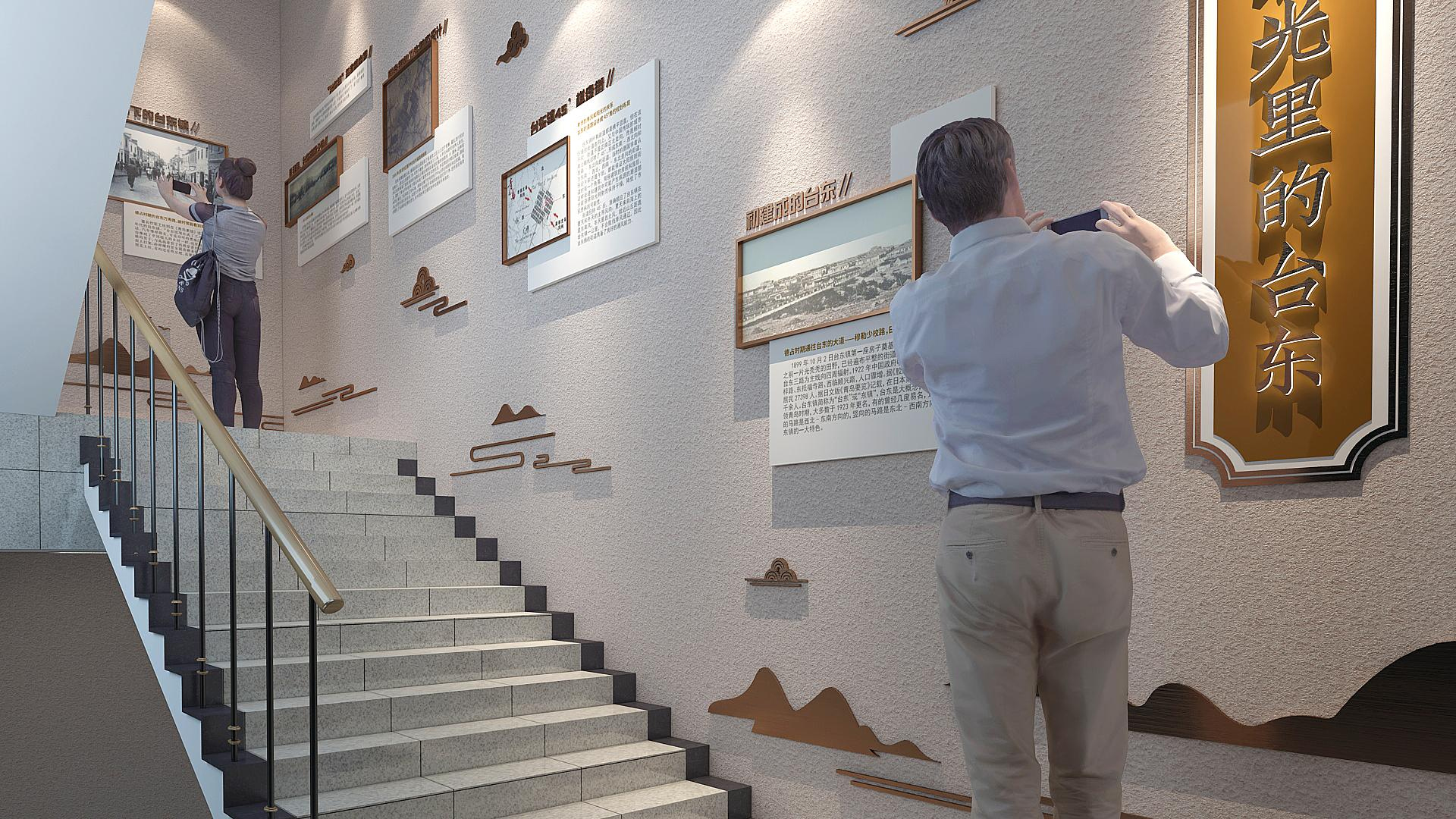 台东步行街运营服务中心